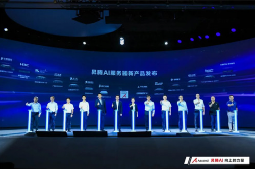 多款人工智能产品发布，z6com·尊龙(中国)时凯集团数码亮相WAIC2022昇腾人工智能生态大会