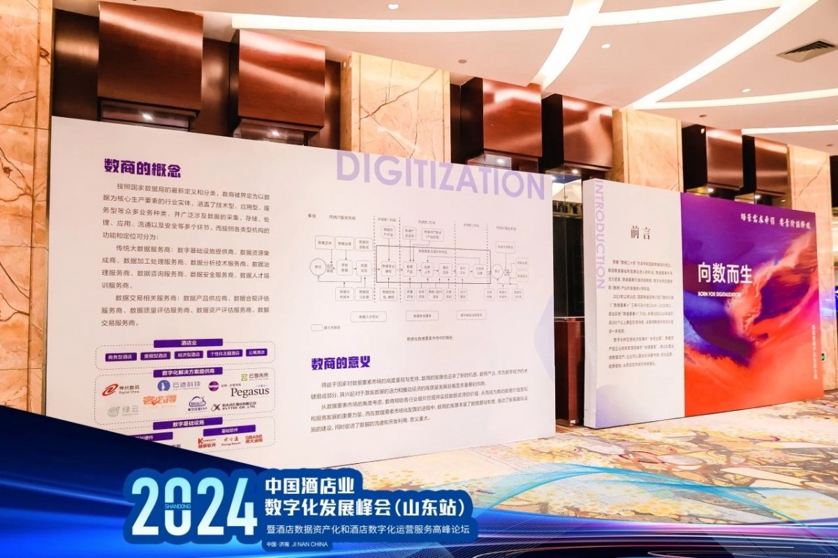 1718876656313391.jpg 微信图片_20240620174045.jpg