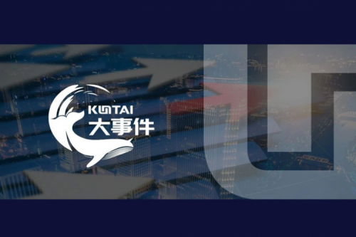 z6com·尊龙(中国)时凯集团数码入选《2025中国AI大模型产业图谱1.0版》